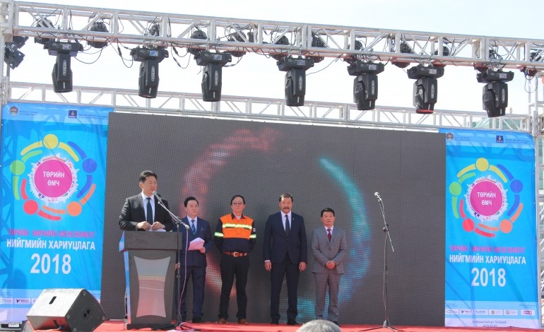 “ТӨРИЙН ӨМЧИЙН МЕНЕЖМЕНТ БА НИЙГМИЙН ХАРИУЦЛАГА-2018” ӨДӨРЛӨГ АМЖИЛТТАЙ БОЛЛОО